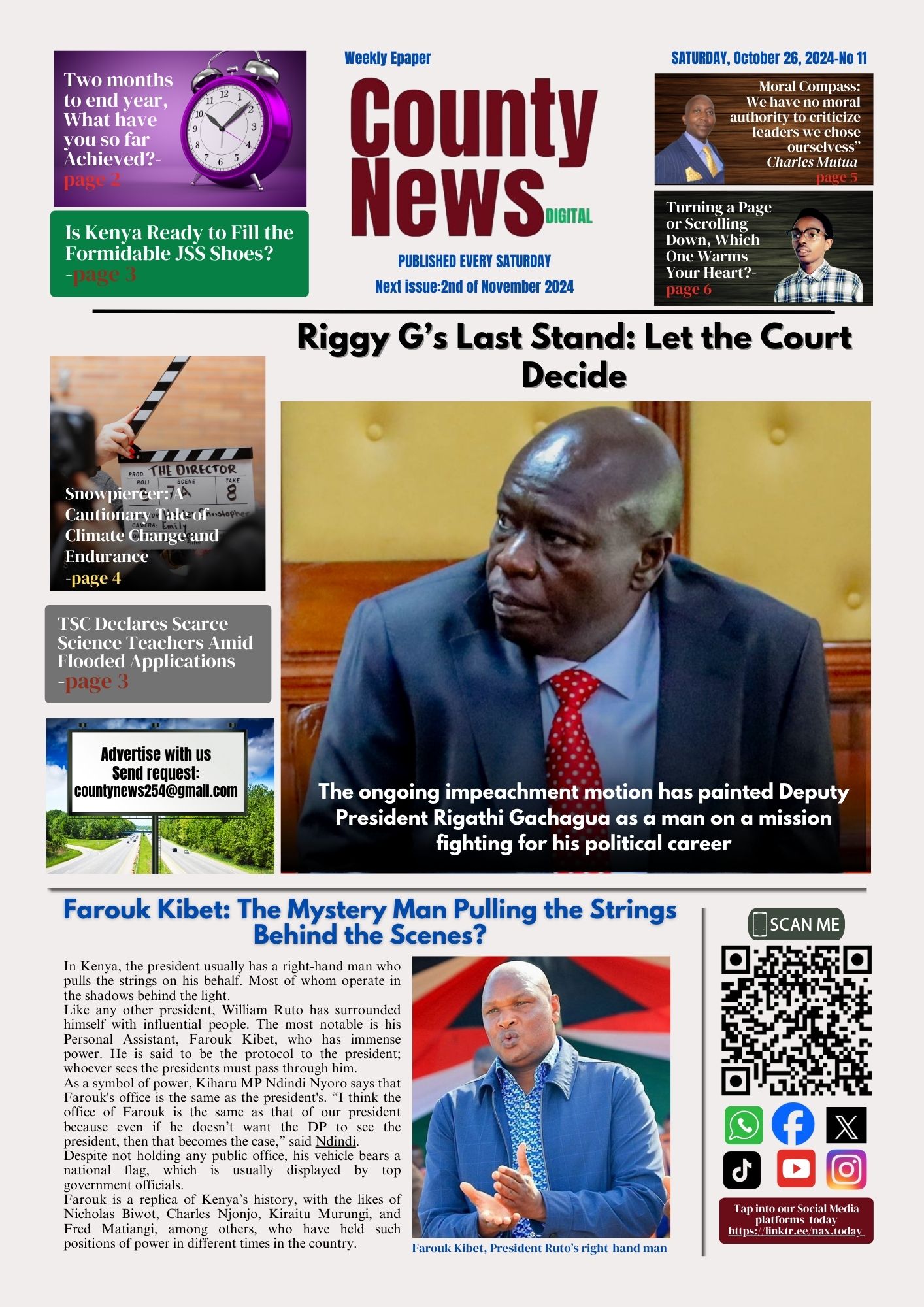 Riggy G's Stand, Court to Decide DP's Fate